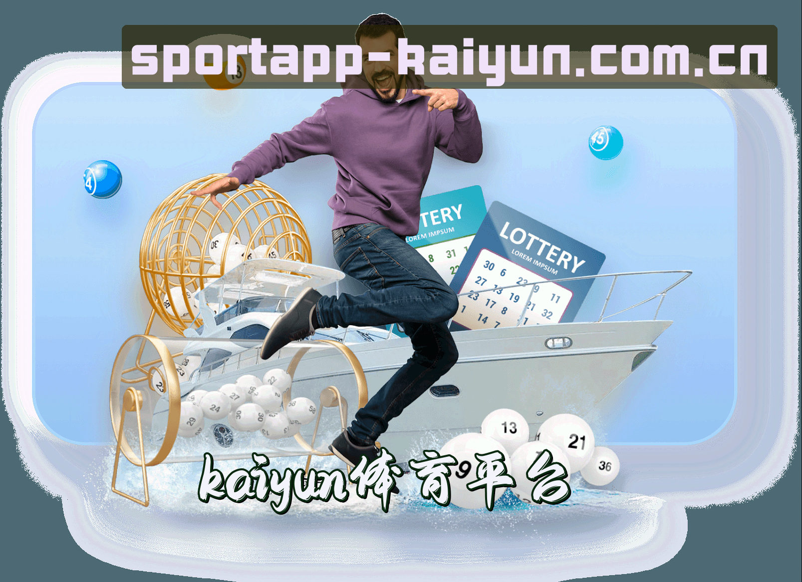 kaiyun官网 | kaiyunAPP下载 | kaiyun.com入口