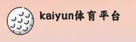 kaiyun官网 | kaiyunAPP下载 | kaiyun.com入口